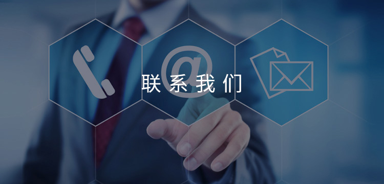 联系黄瓜视频入口